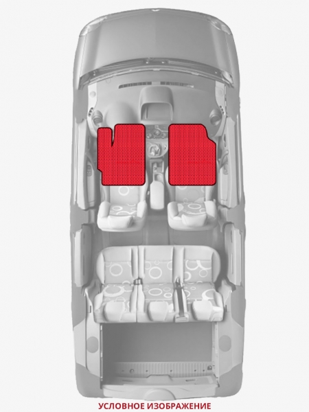 ЭВА коврики «Queen Lux» передние для Chrysler PT Cruiser Convertible